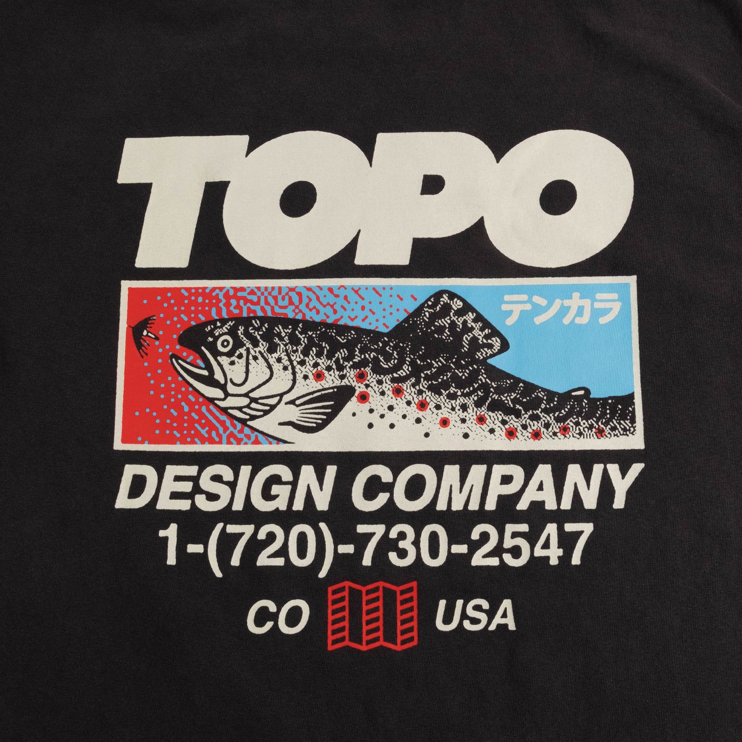 Back View of graphic detail of Topo Designs x Pine Printshop Masu Tee in "Vintage Black"