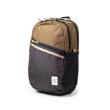 Commuter Backpack