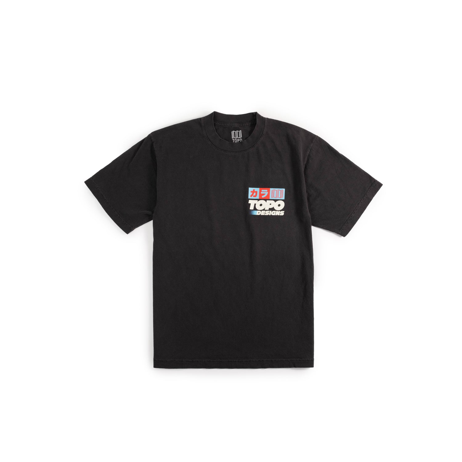 Front View of Topo Designs x Pine Printshop Masu Tee in "Vintage Black"