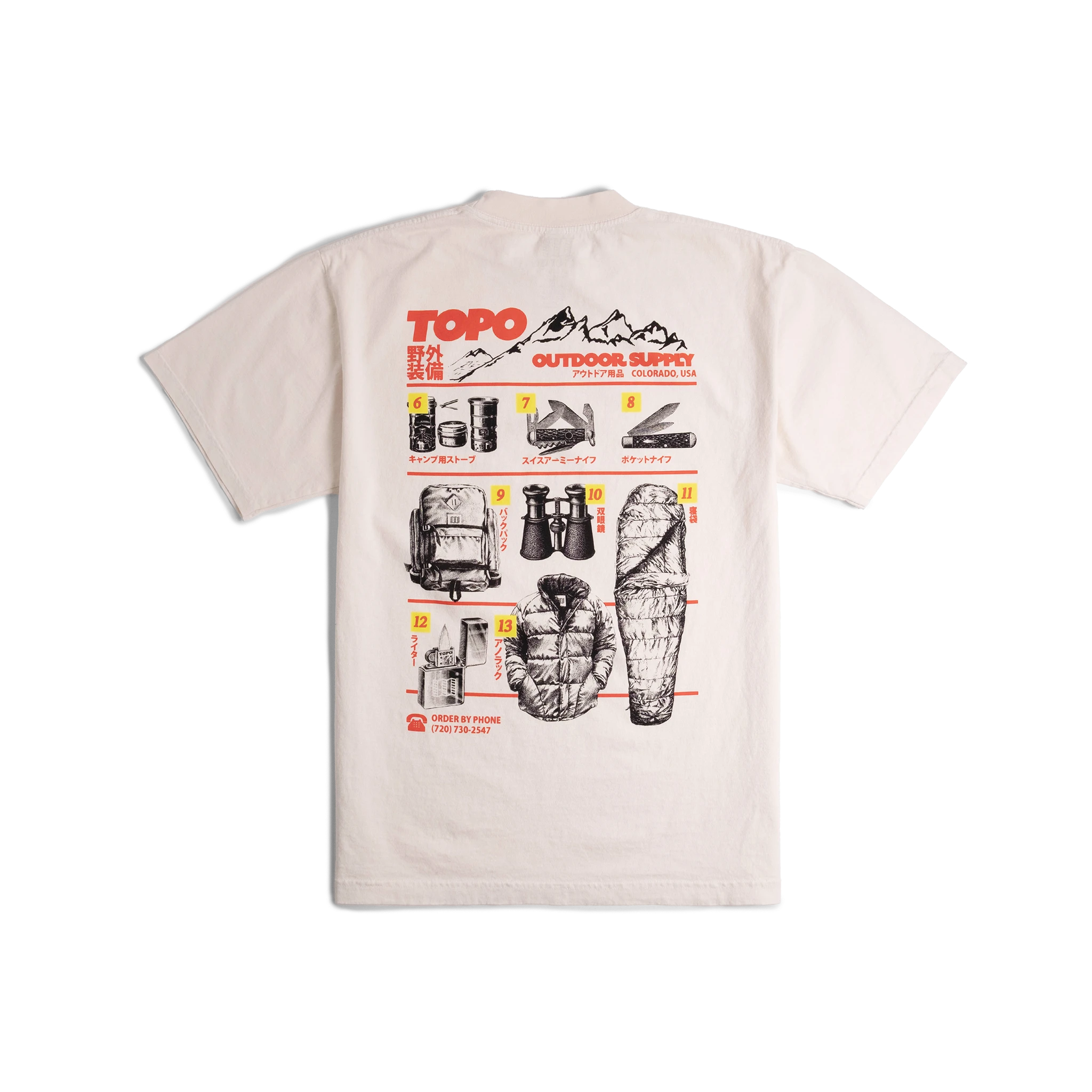 Back flat lay image of Topo Designs x Pine Printshop Catalog Tee in "Creme"