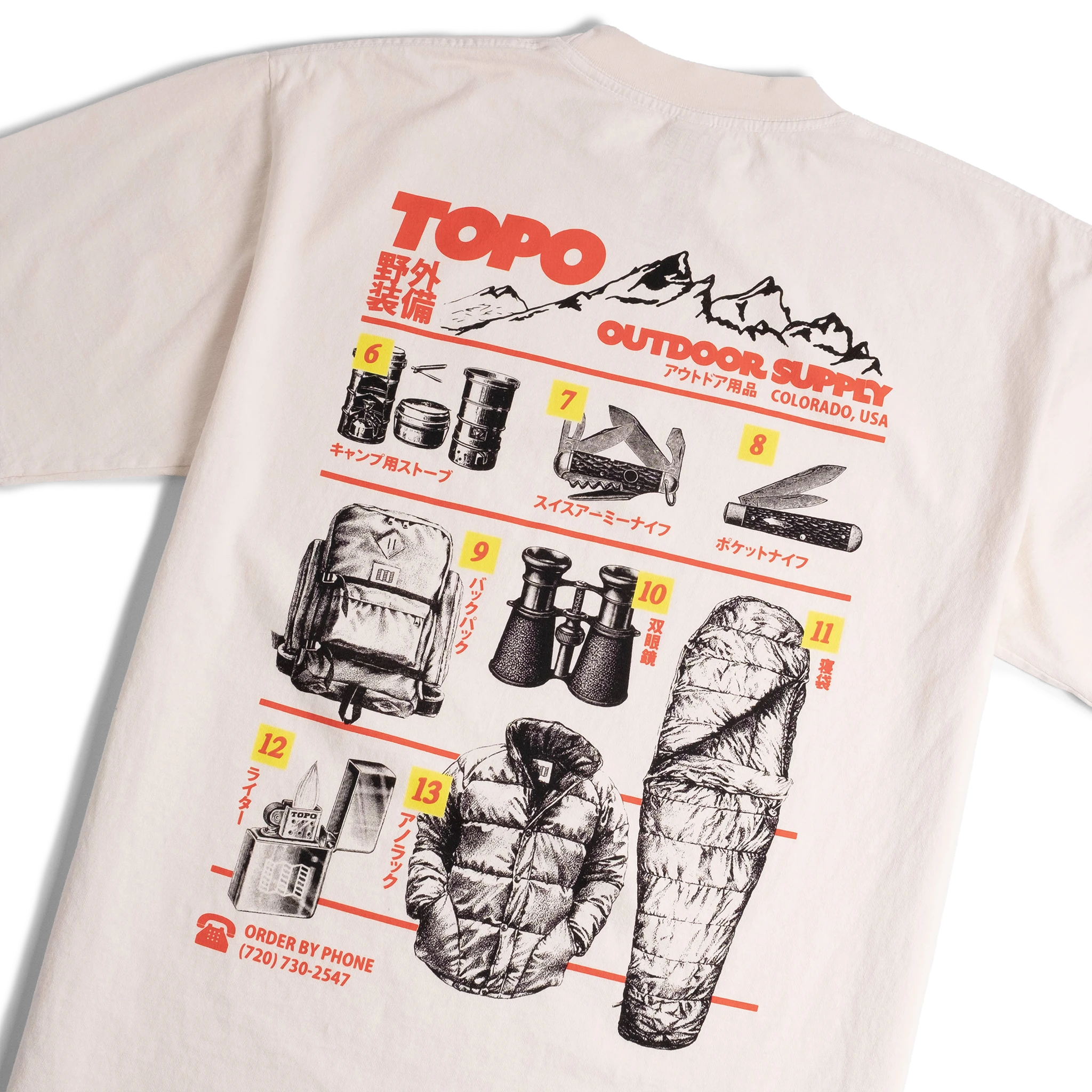 Back detail flat lay image of Topo Designs x Pine Printshop Catalog Tee in "Creme"