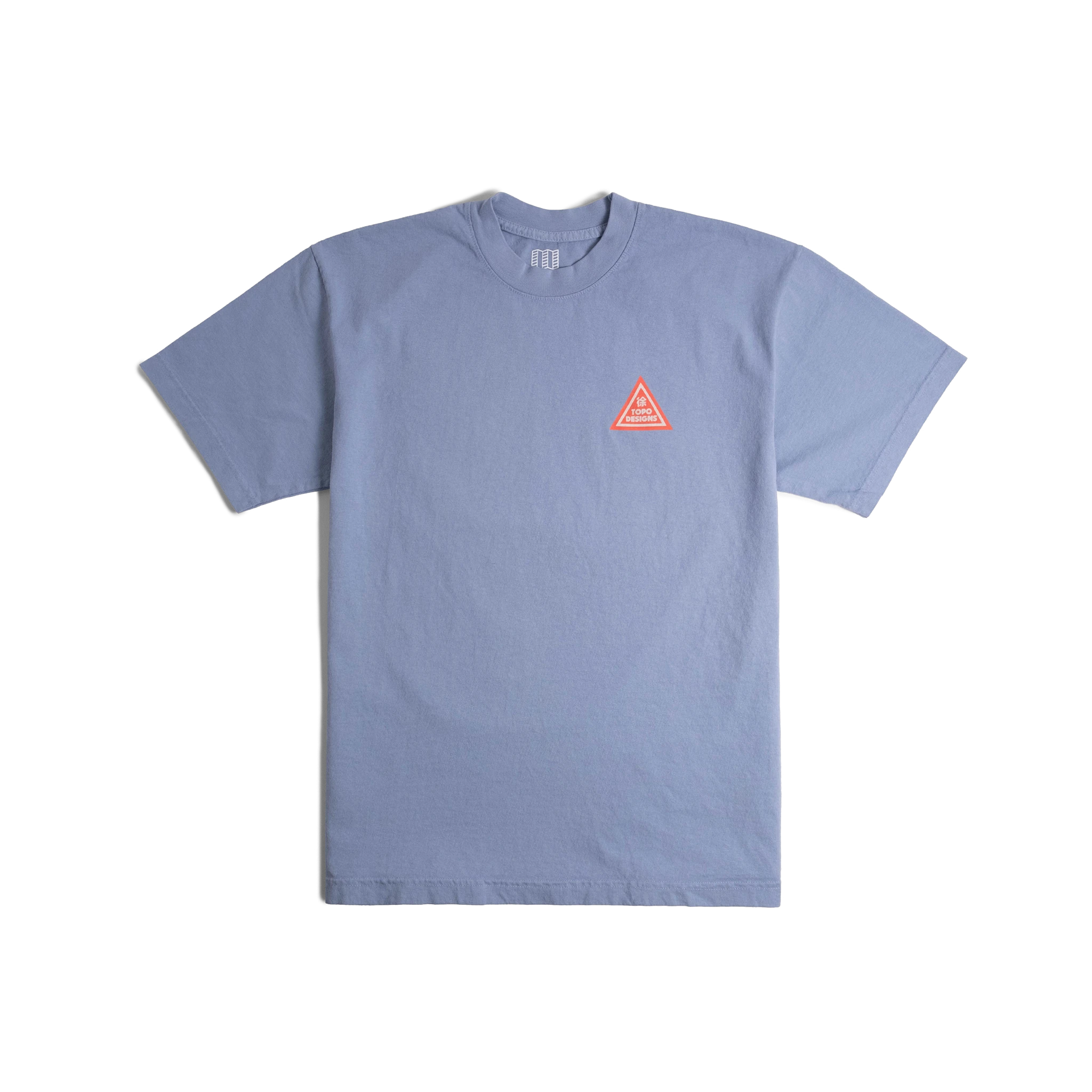 Front flat lay image of Topo Designs x Pine Printshop Proceed Slow Tee in "Clear Blue"